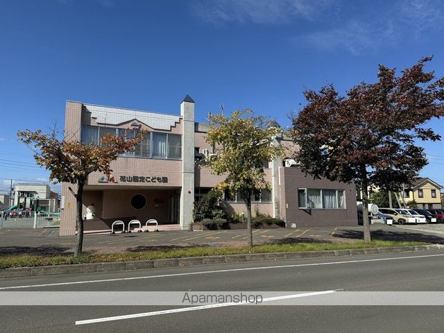 幼稚園・保育園　花山保育園（幼稚園・保育園）まで951m