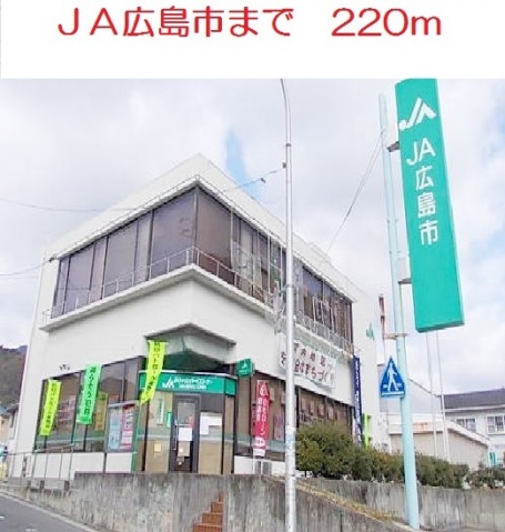 ショッピングセンター　マックハウス広島石内バイパス店（ショッピングセンター）まで3229m