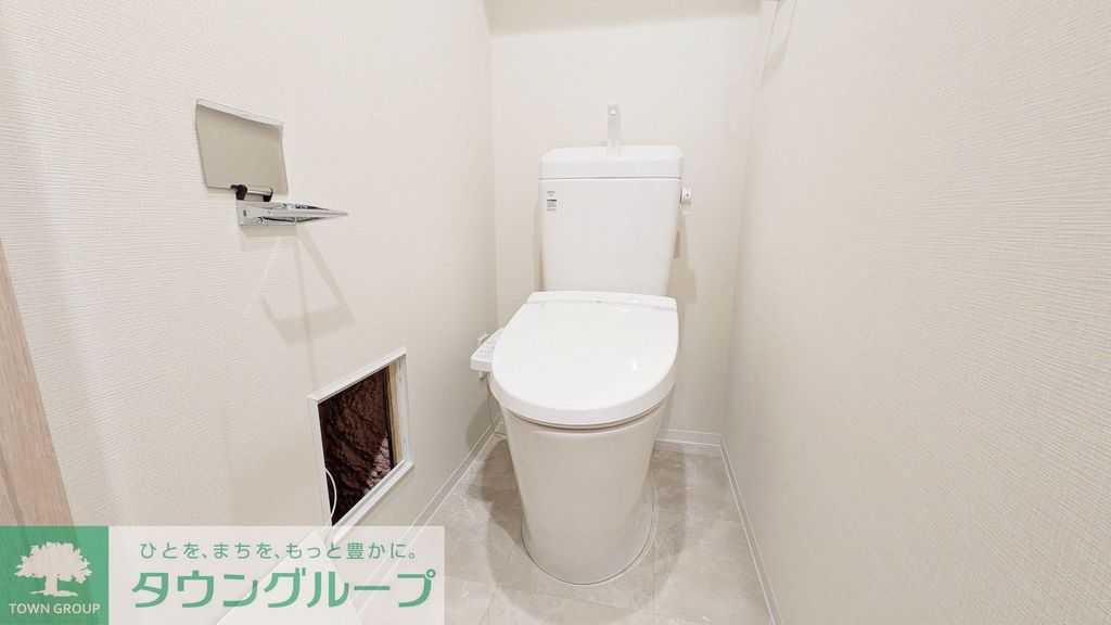 トイレ　同物件別部屋写真