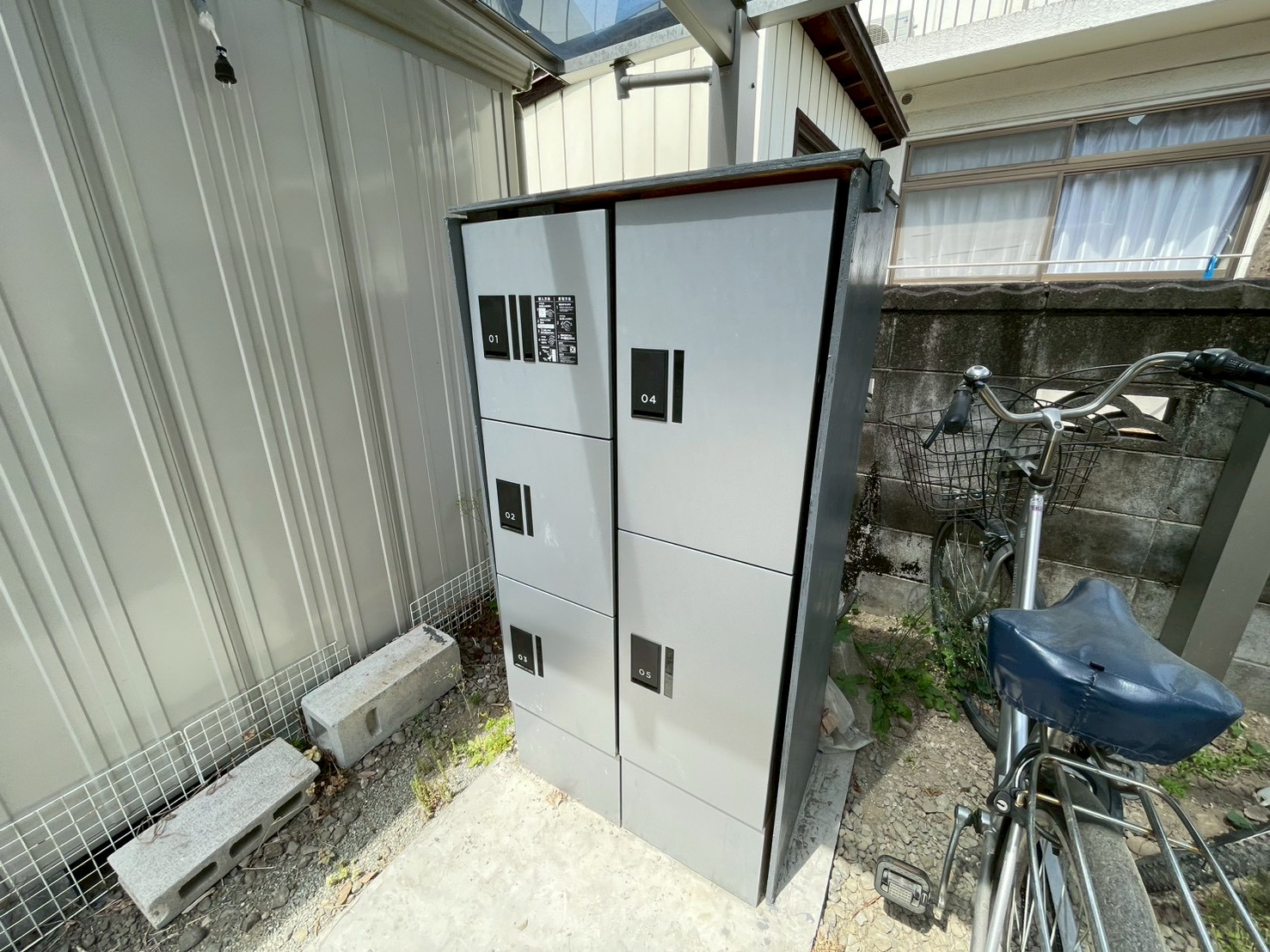その他共有部分　宅配ボックス