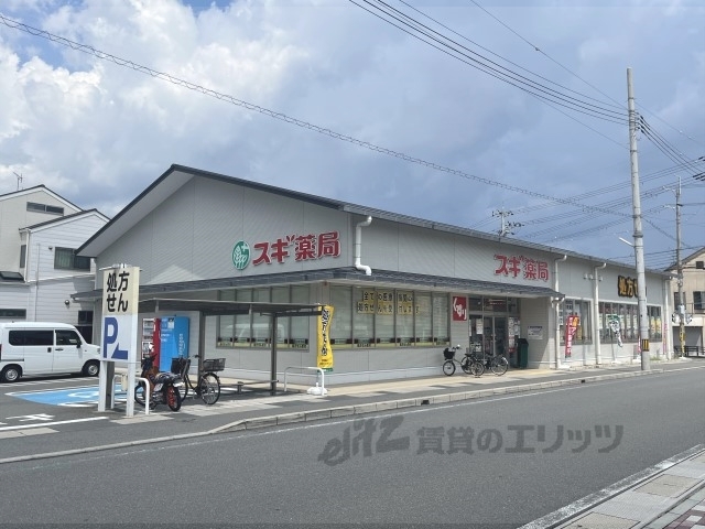 病院　太秦病院（病院）まで700m