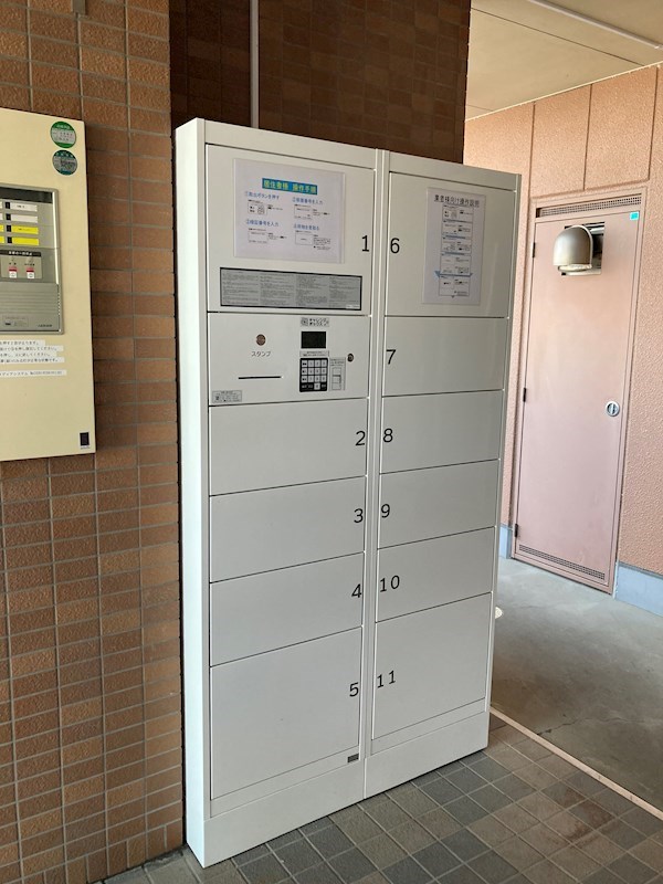 その他設備　宅配BOX完備