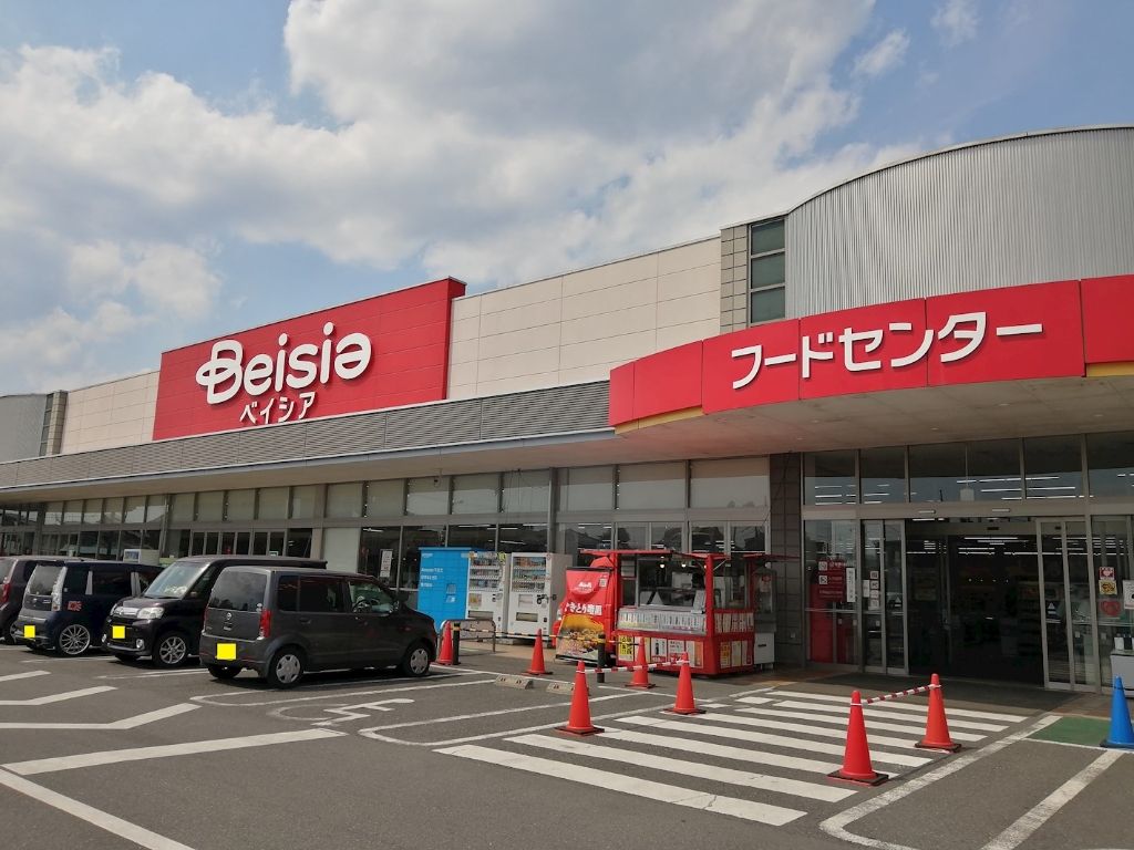 スーパー　ベイシア 宇都宮陽東店（スーパー）まで880m