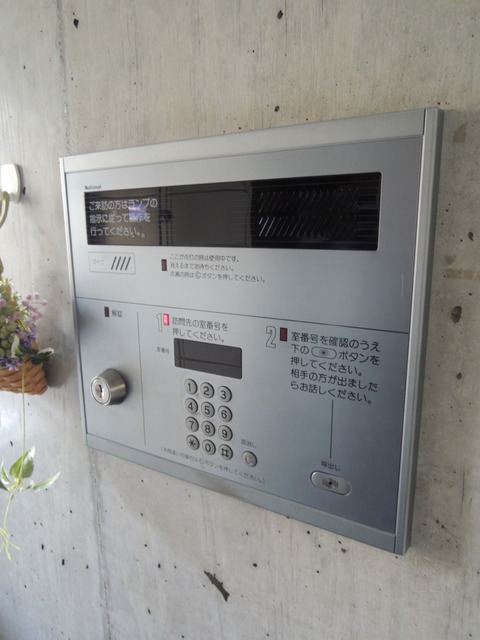 セキュリティ　オートロック