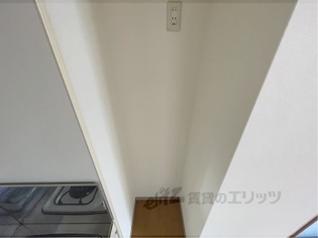その他部屋・スペース　冷蔵庫置場