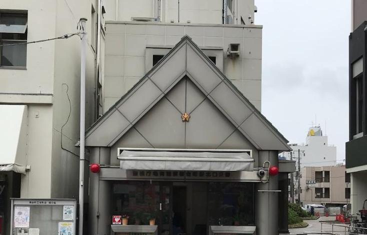 警察署・交番　亀有警察署金町駅北口交番（警察署・交番）まで400m