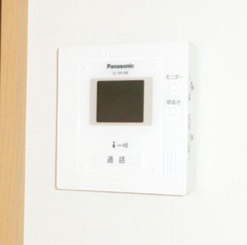 セキュリティ　モニターホンです