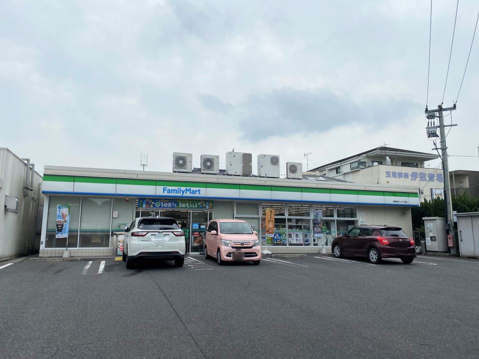 コンビニ　ファミリーマート鹿児島北インター前店（コンビニ）まで190m