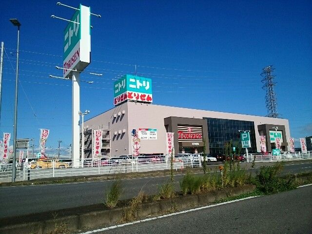ショッピングセンター　ニトリ倉賀野ＳＣ（ショッピングセンター）まで500m