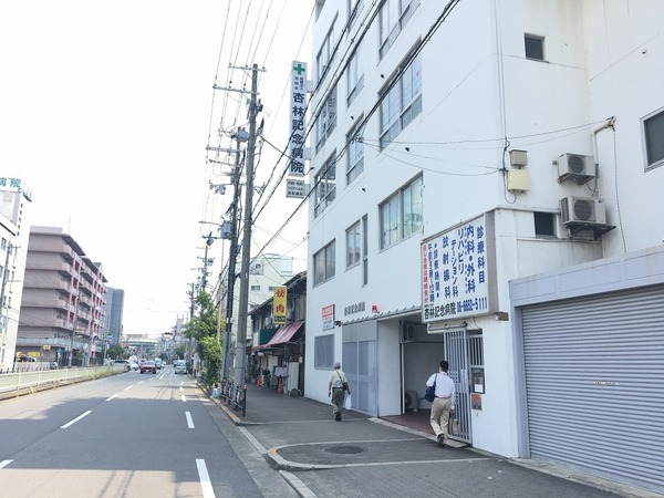 病院　杏林記念病院（病院）まで428m