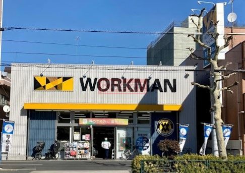 ショッピングセンター　ワークマン大森環七店（ショッピングセンター）まで790m