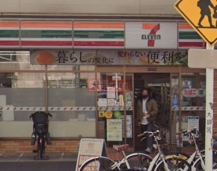 コンビニ　セブンイレブン大田区大森北4丁目店（コンビニ）まで190m
