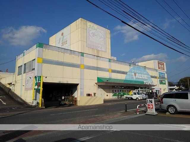スーパー　サンピットバリュー浮羽店（スーパー）まで750m