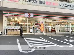 コンビニ　セブン－イレブン門真末広町店（コンビニ）まで972m