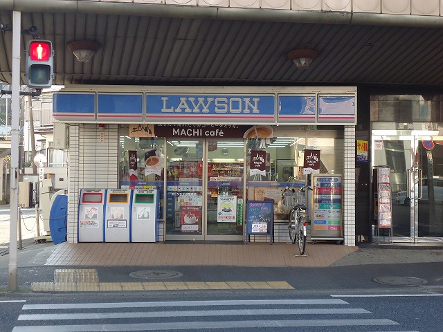 コンビニ　ローソン「小机駅前店」（コンビニ）まで196m