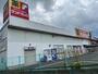 その他　サンドラッグ八木田店まで294ｍ