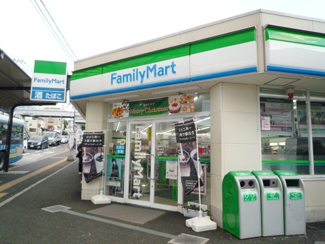 コンビニ　ファミリーマート　鶴ヶ峰店（コンビニ）まで180m