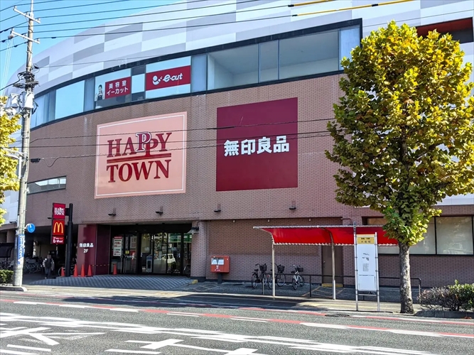 スーパー　天満屋ハピータウン岡北店（スーパー）まで1195m