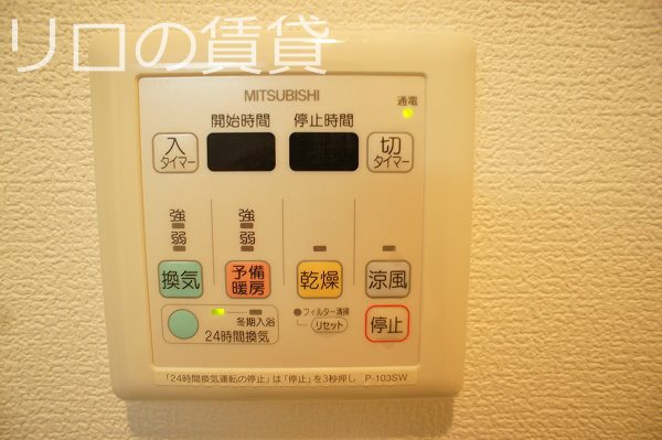 その他　同型タイプ