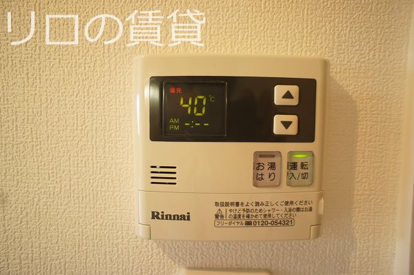 その他設備　同型タイプ