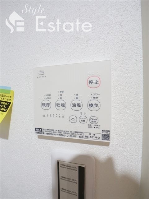 その他設備　同仕様画像