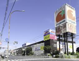 スーパー　ザ・ダイソー　守口ジャガータウン店（スーパー）まで443m