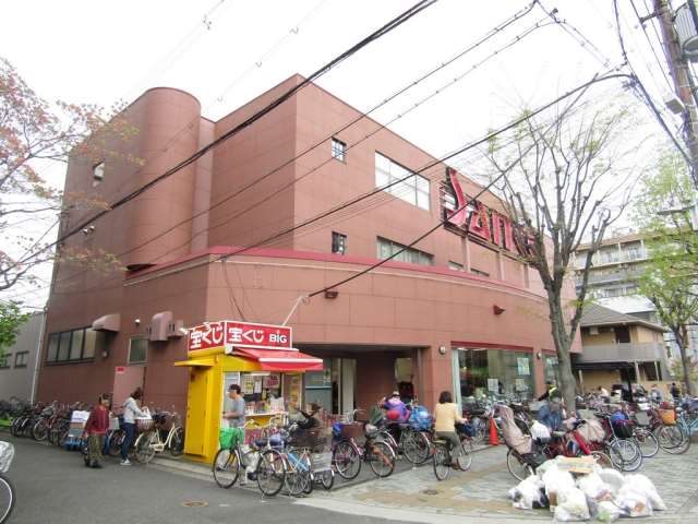 スーパー　サンコー横沼店（スーパー）まで277m