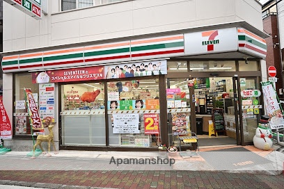 コンビニ　セブン-イレブン 荒川おぐぎんざ店（コンビニ）まで213m