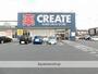 ドラックストア　クリエイトS・D富士宮大宮店（ドラッグストア）まで283m