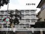 小学校　大宮小学校（小学校）まで525m