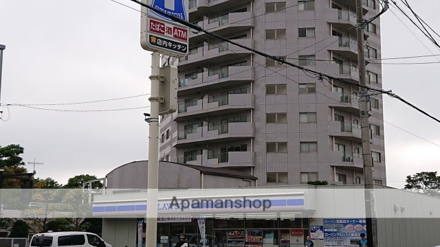 コンビニ　ローソン（コンビニ）まで850m
