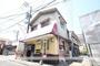 海田市駅より徒歩7分 1階 築48年3ヶ月の賃貸物件