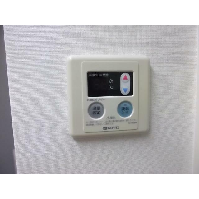 その他設備　給湯