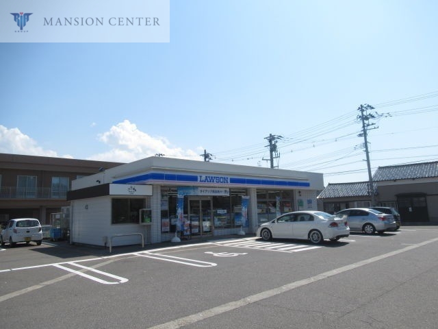 コンビニ　ローソン新潟下山店（コンビニ）まで1220m