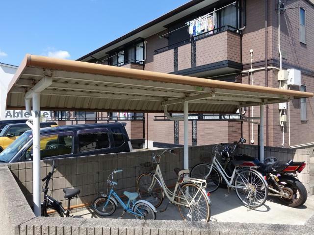 その他共有部分　駐輪場