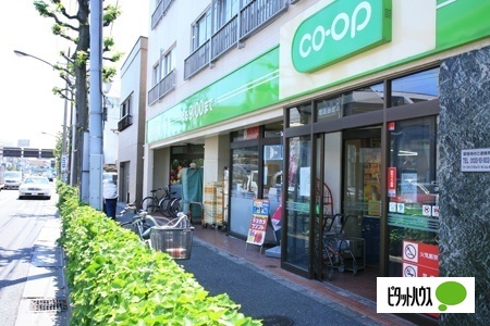 スーパー　ミニコープ瀬田店（スーパー）まで288m