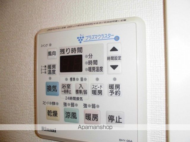 その他部屋・スペース　その他部屋・スペース
