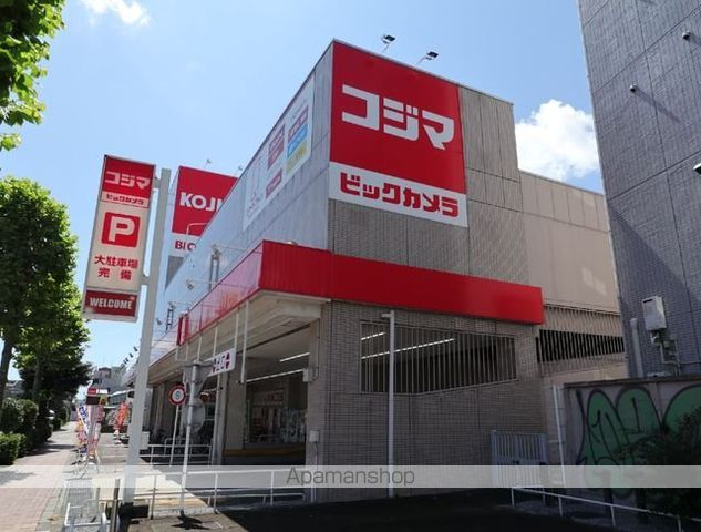 小学校　コジマビックカメラ若林店（小学校）まで457m