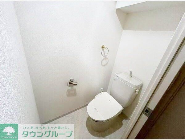 トイレ　お部屋探しは株式会社　タウンハウジング　までお気軽にお問合…