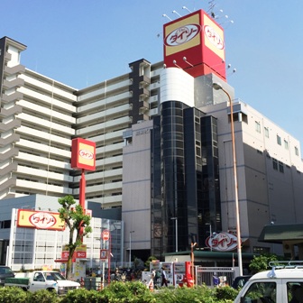 その他　ダイソー【三国本町1丁目】（その他）まで235m