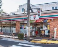 コンビニ　セブンイレブン 上目黒5丁目店（コンビニ）まで846m