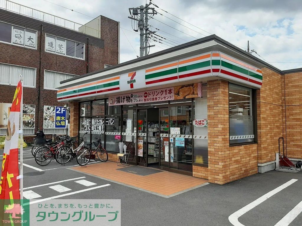 コンビニ　セブンイレブンさいたま大成町2丁目店（コンビニ）まで380m