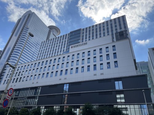 病院　東京医科大学病院（病院）まで538m