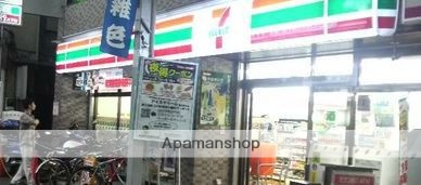 コンビニ　セブン－イレブン大田区仲六郷店（コンビニ）まで255m