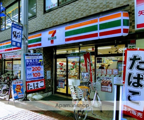 コンビニ　セブン－イレブン大田区仲六郷２丁目店（コンビニ）まで325m