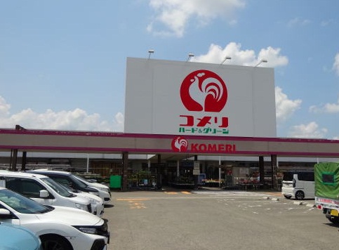 ホームセンター　コメリハード＆グリーン 貴志川店様（ホームセンター）まで753m