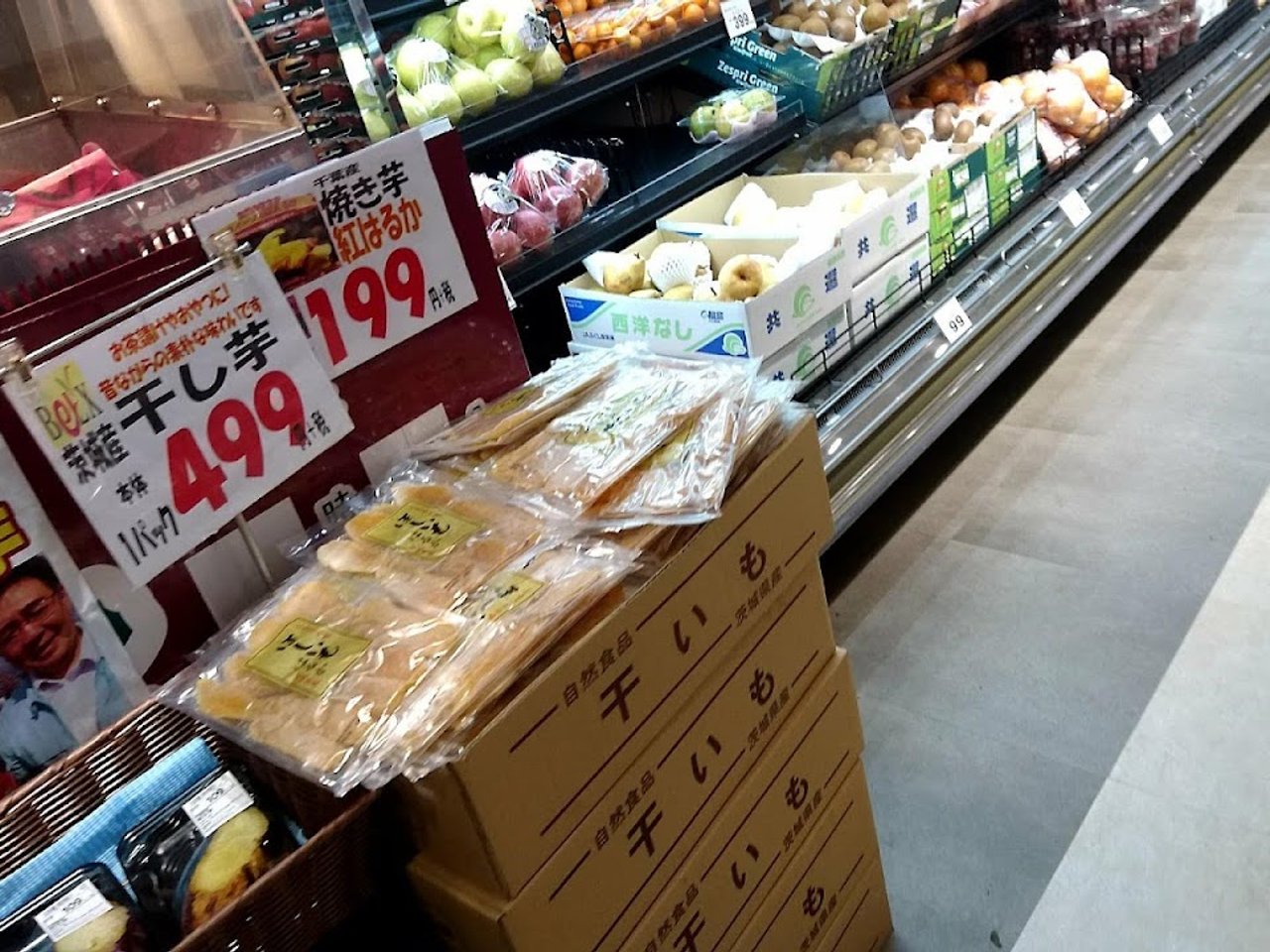 スーパー　ベルクス 江北店（スーパー）まで100m