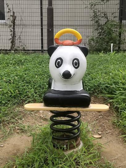 公園　柴又二丁目公園（公園）まで450m