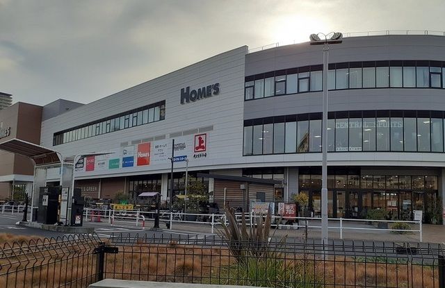 スーパー　角上魚類ホームズさいたま中央店（スーパー）まで500m