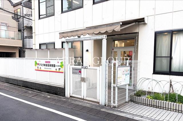 幼稚園・保育園　アスク神楽坂保育園（ふたば棟）（幼稚園・保育園）まで382m